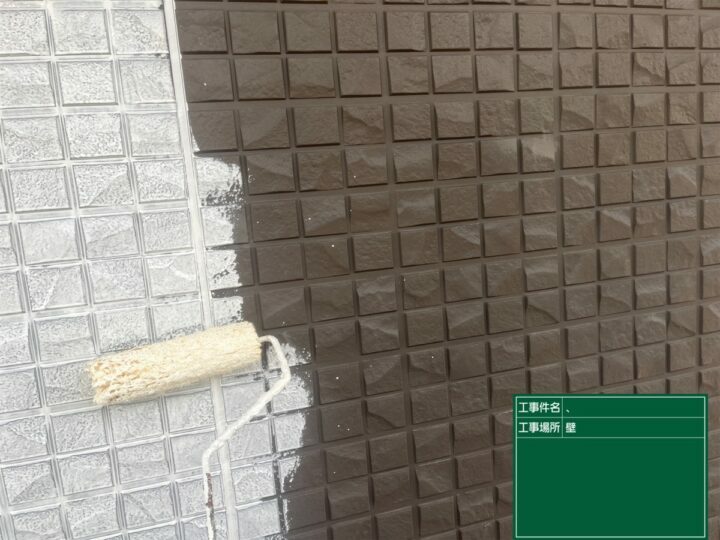 下塗り