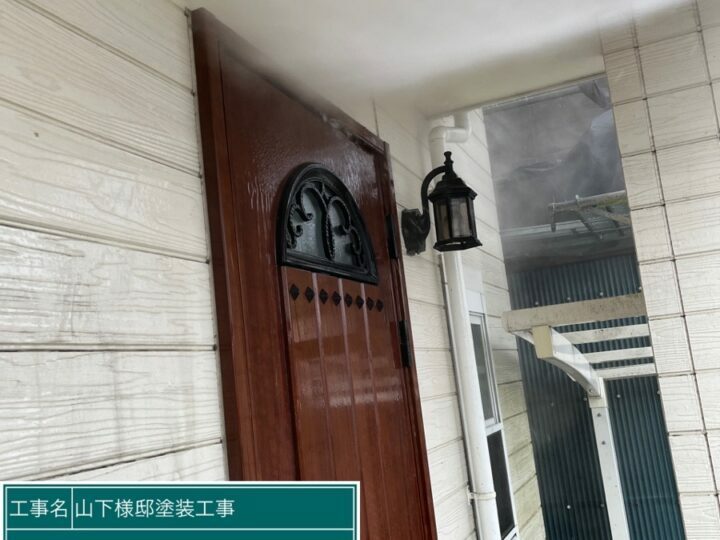 高圧洗浄