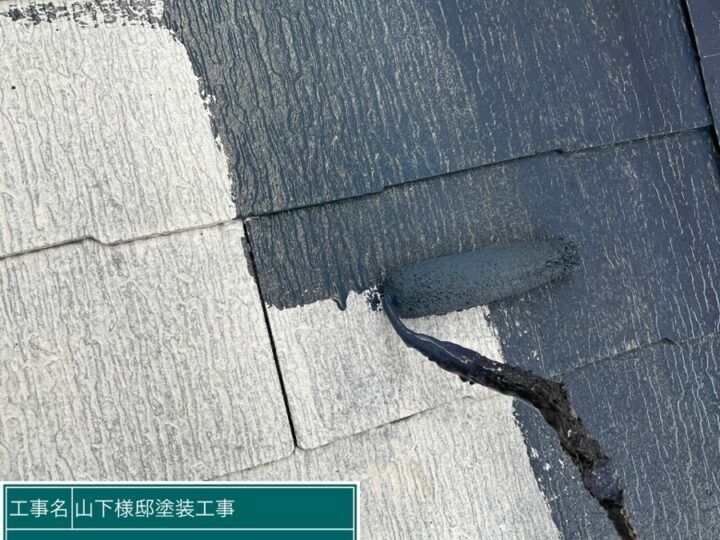 中塗り