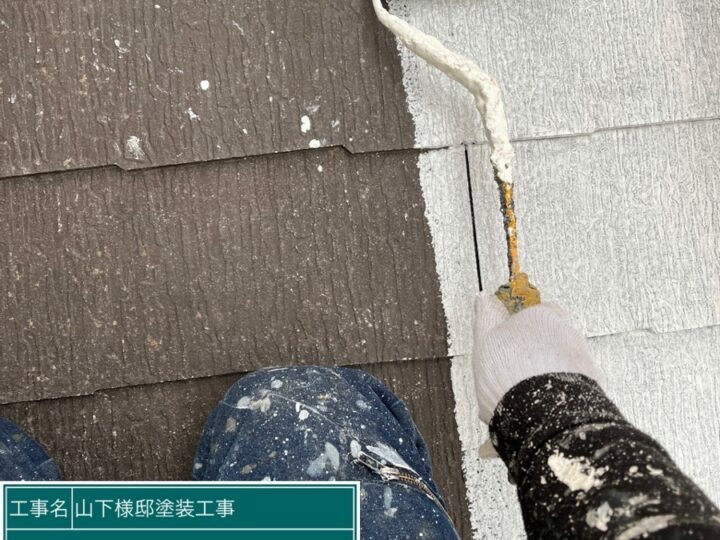 下塗り