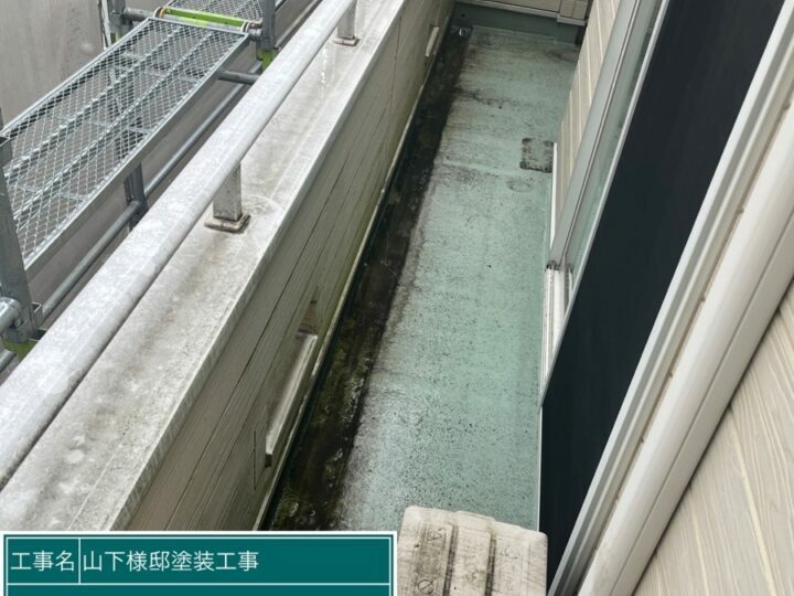 施工前