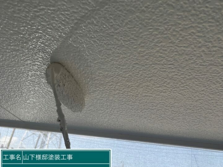 上塗り