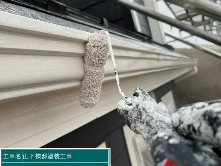 上塗り