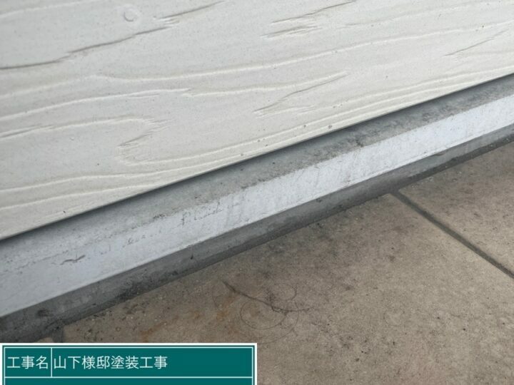 施工前