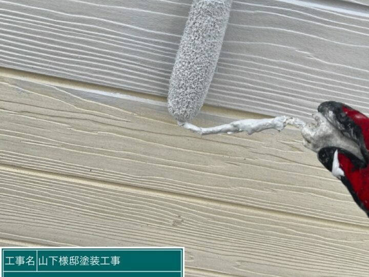 下塗り