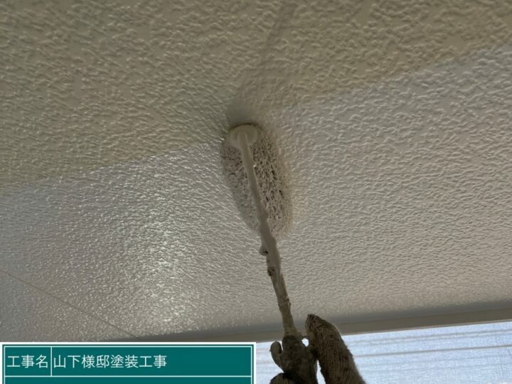 中塗り