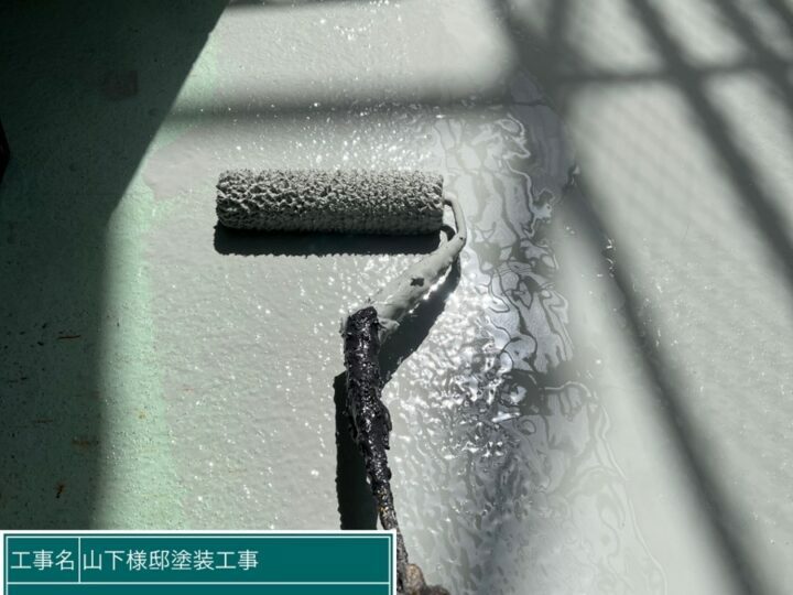 防水層　1回目