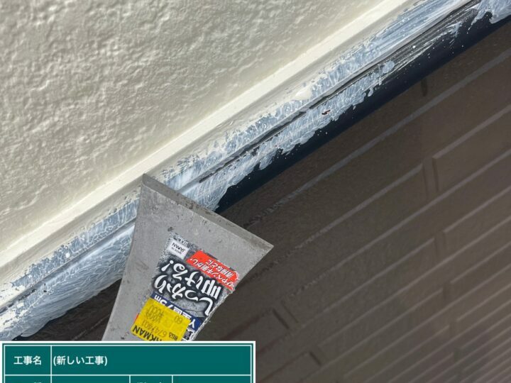 ケレン