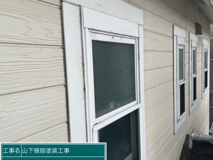 施工前