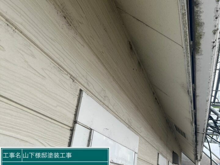 施工前