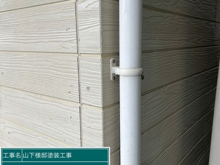 施工前