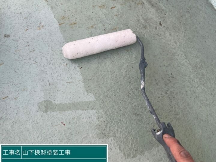 プライマー