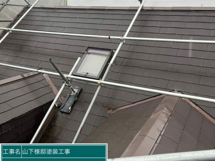 施工前