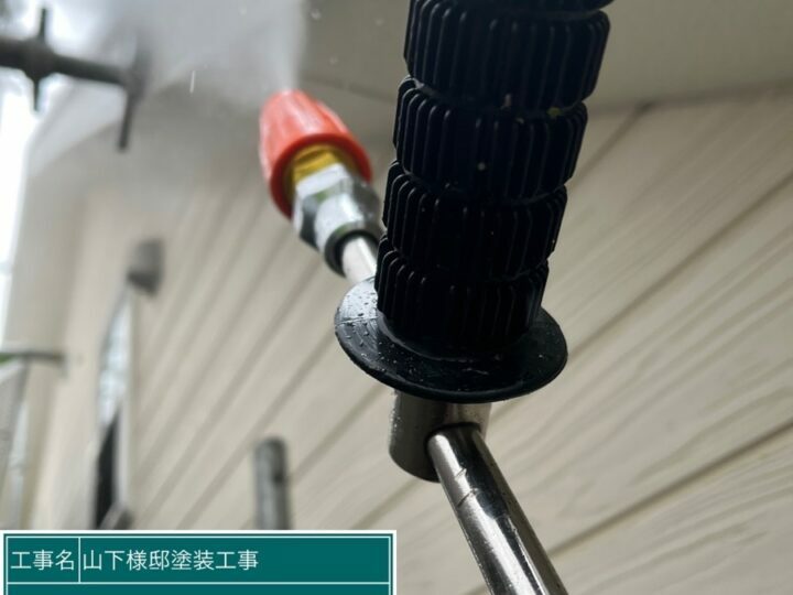 高圧洗浄