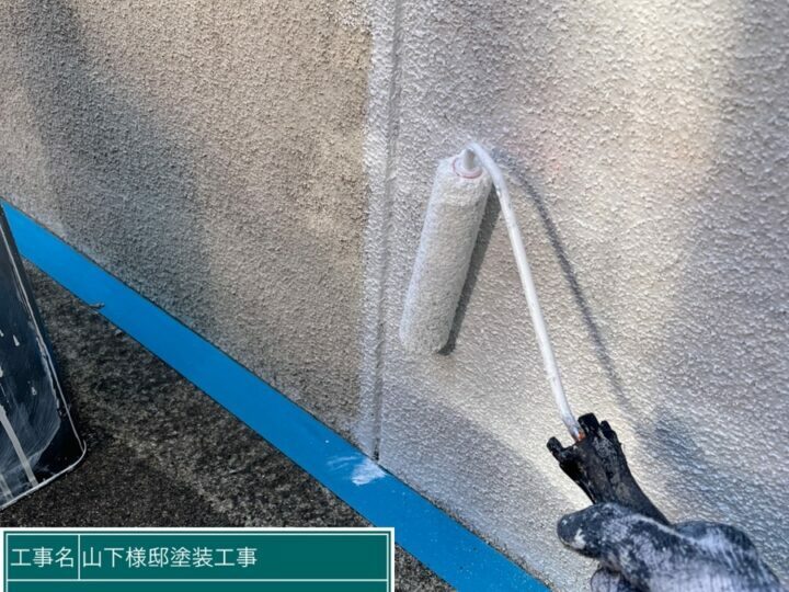 下塗り