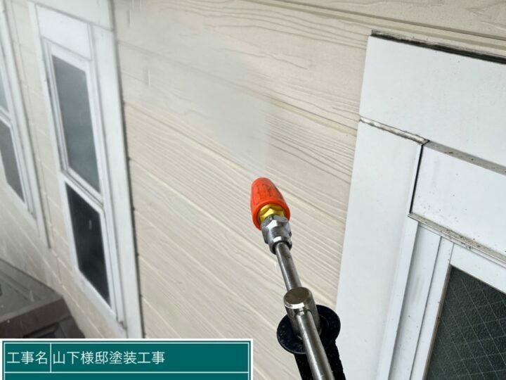 高圧洗浄