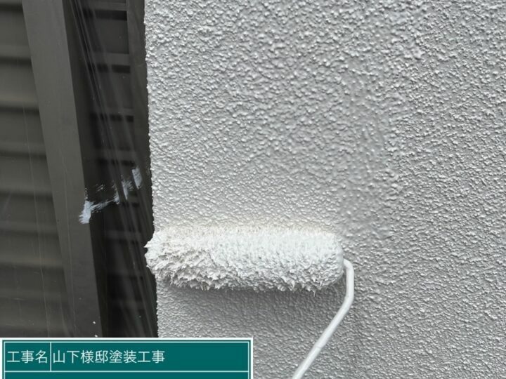 上塗り