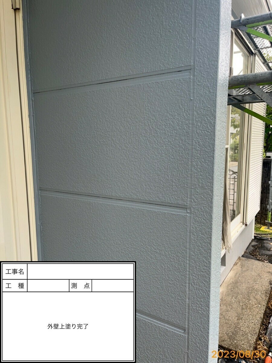 愛知県名古屋市西区 M様邸外壁①外壁②外壁③軒天横樋縦樋庇破風・鼻隠し雨戸シャッターBOX巾木外構塀水切り屋上防水屋根ベランダ防水シーリングシーリング縦目地シーリングサッシ戸袋帯木部雨樋ルーフィング付帯部内装愛知県名古屋市港区 K様邸愛知県名古屋市瑞穂区 A様邸名古屋市西区 N様