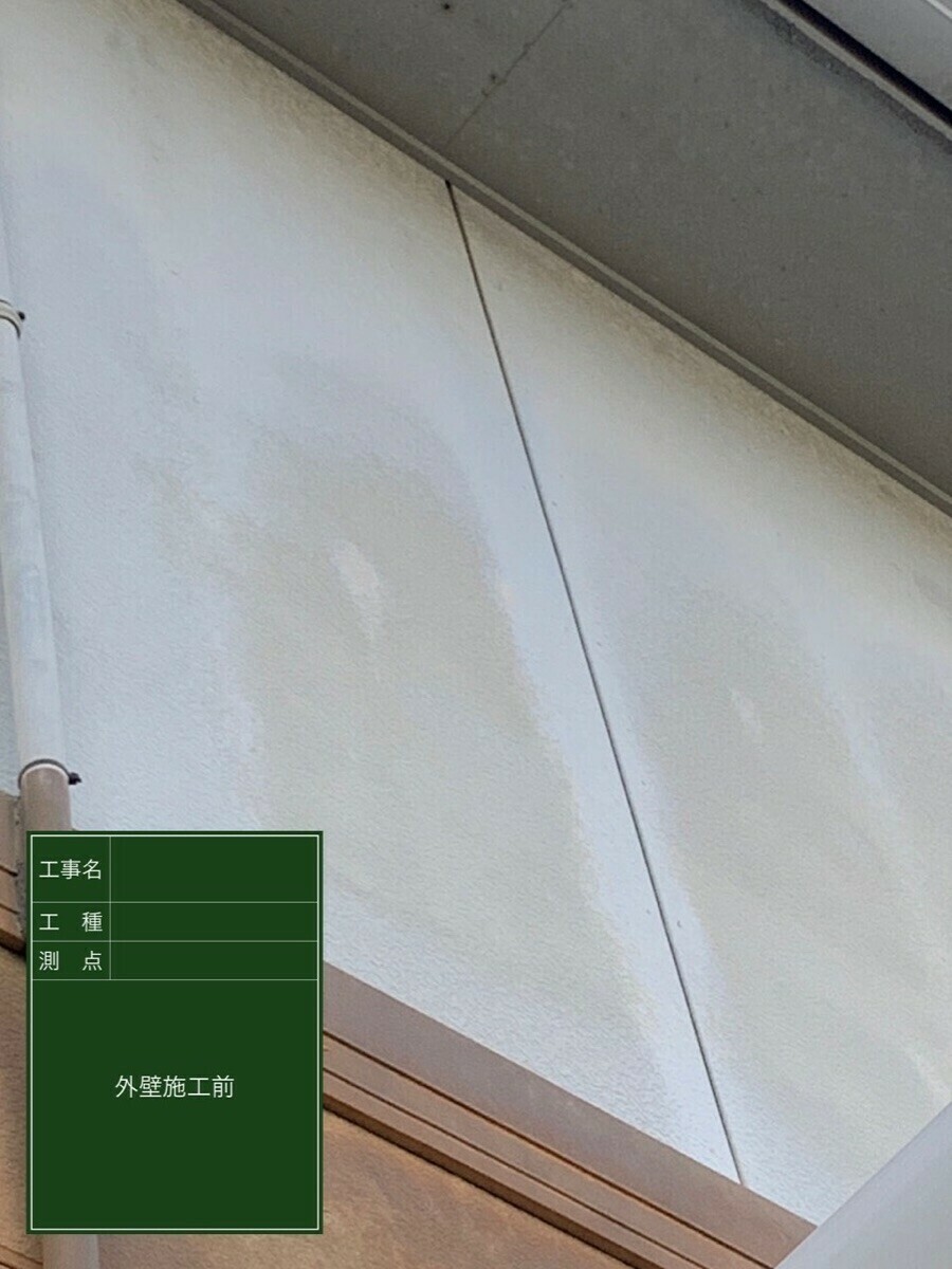 愛知県名古屋市西区 M様邸外壁①外壁②外壁③軒天横樋縦樋庇破風・鼻隠し雨戸シャッターBOX巾木外構塀水切り屋上防水屋根ベランダ防水シーリングシーリング縦目地シーリングサッシ戸袋帯木部雨樋ルーフィング付帯部内装愛知県名古屋市港区 K様邸愛知県名古屋市瑞穂区 A様邸名古屋市西区 N様