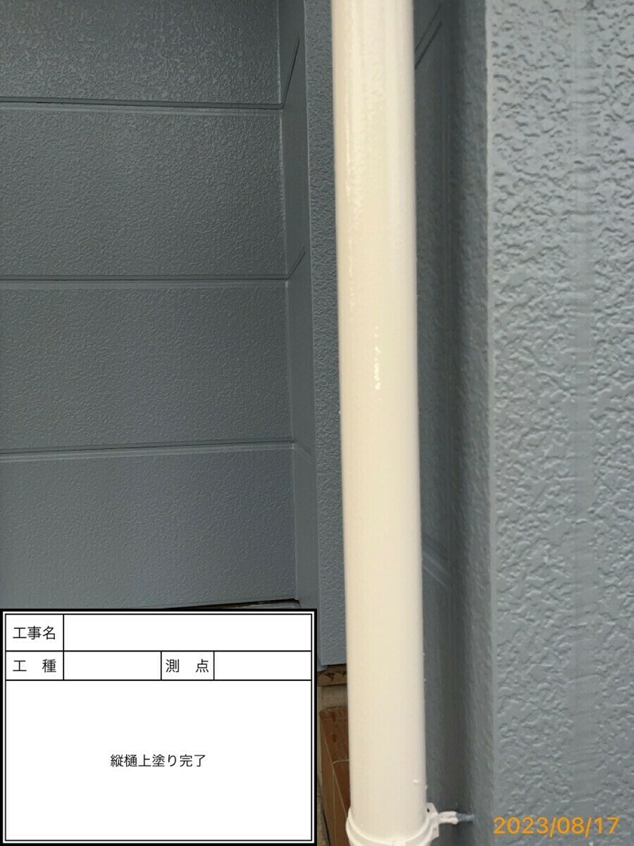 愛知県名古屋市西区 M様邸外壁①外壁②外壁③軒天横樋縦樋庇破風・鼻隠し雨戸シャッターBOX巾木外構塀水切り屋上防水屋根ベランダ防水シーリングシーリング縦目地シーリングサッシ戸袋帯木部雨樋ルーフィング付帯部内装愛知県名古屋市港区 K様邸愛知県名古屋市瑞穂区 A様邸名古屋市西区 N様