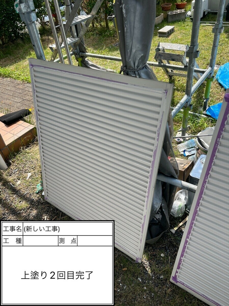 愛知県名古屋市西区 M様邸外壁①外壁②外壁③軒天横樋縦樋庇破風・鼻隠し雨戸シャッターBOX巾木外構塀水切り屋上防水屋根ベランダ防水シーリングシーリング縦目地シーリングサッシ戸袋帯木部雨樋ルーフィング付帯部内装愛知県名古屋市港区 K様邸愛知県名古屋市瑞穂区 A様邸名古屋市西区 N様