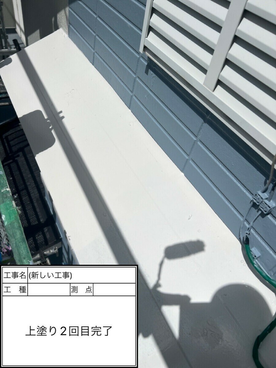 愛知県名古屋市西区 M様邸外壁①外壁②外壁③軒天横樋縦樋庇破風・鼻隠し雨戸シャッターBOX巾木外構塀水切り屋上防水屋根ベランダ防水シーリングシーリング縦目地シーリングサッシ戸袋帯木部雨樋ルーフィング付帯部内装愛知県名古屋市港区 K様邸愛知県名古屋市瑞穂区 A様邸名古屋市西区 N様