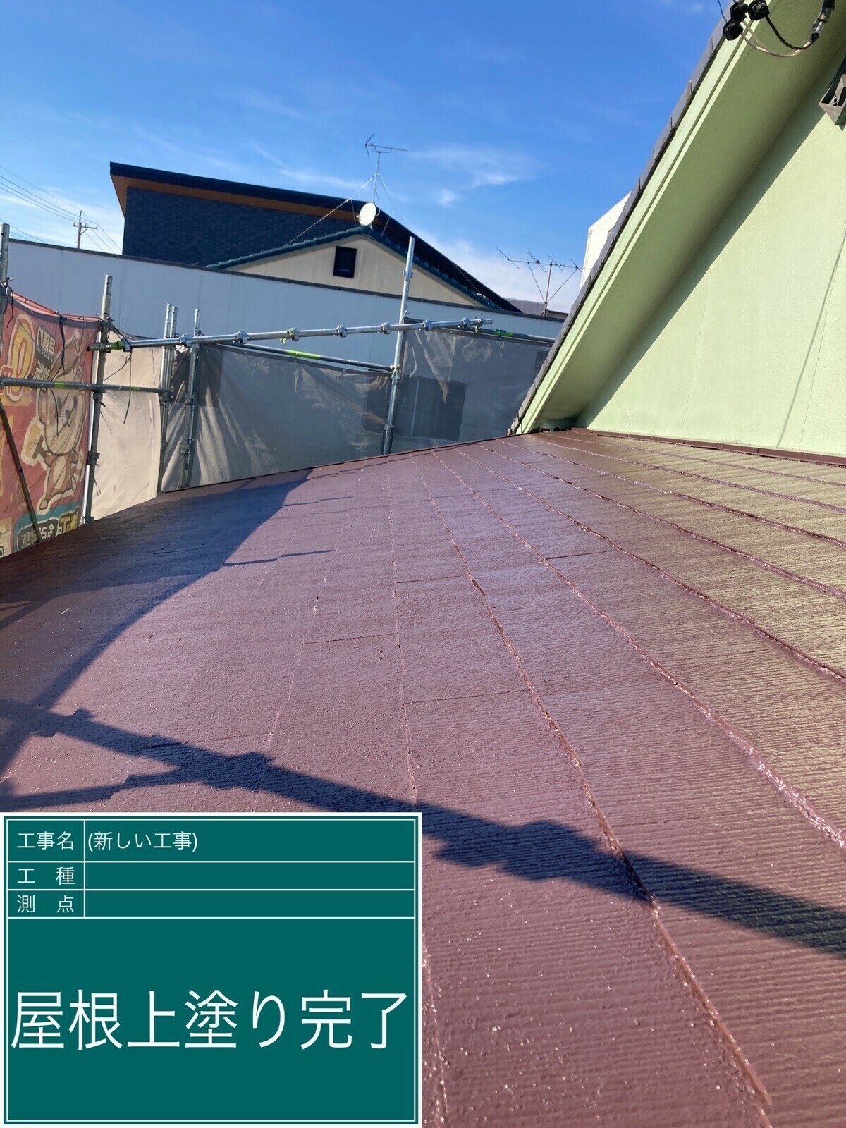 愛知県名古屋市西区 M様邸外壁①外壁②外壁③軒天横樋縦樋庇破風・鼻隠し雨戸シャッターBOX巾木外構塀水切り屋上防水屋根ベランダ防水シーリングシーリング縦目地シーリングサッシ戸袋帯木部雨樋ルーフィング付帯部内装愛知県名古屋市港区 K様邸愛知県名古屋市瑞穂区 A様邸名古屋市西区 N様