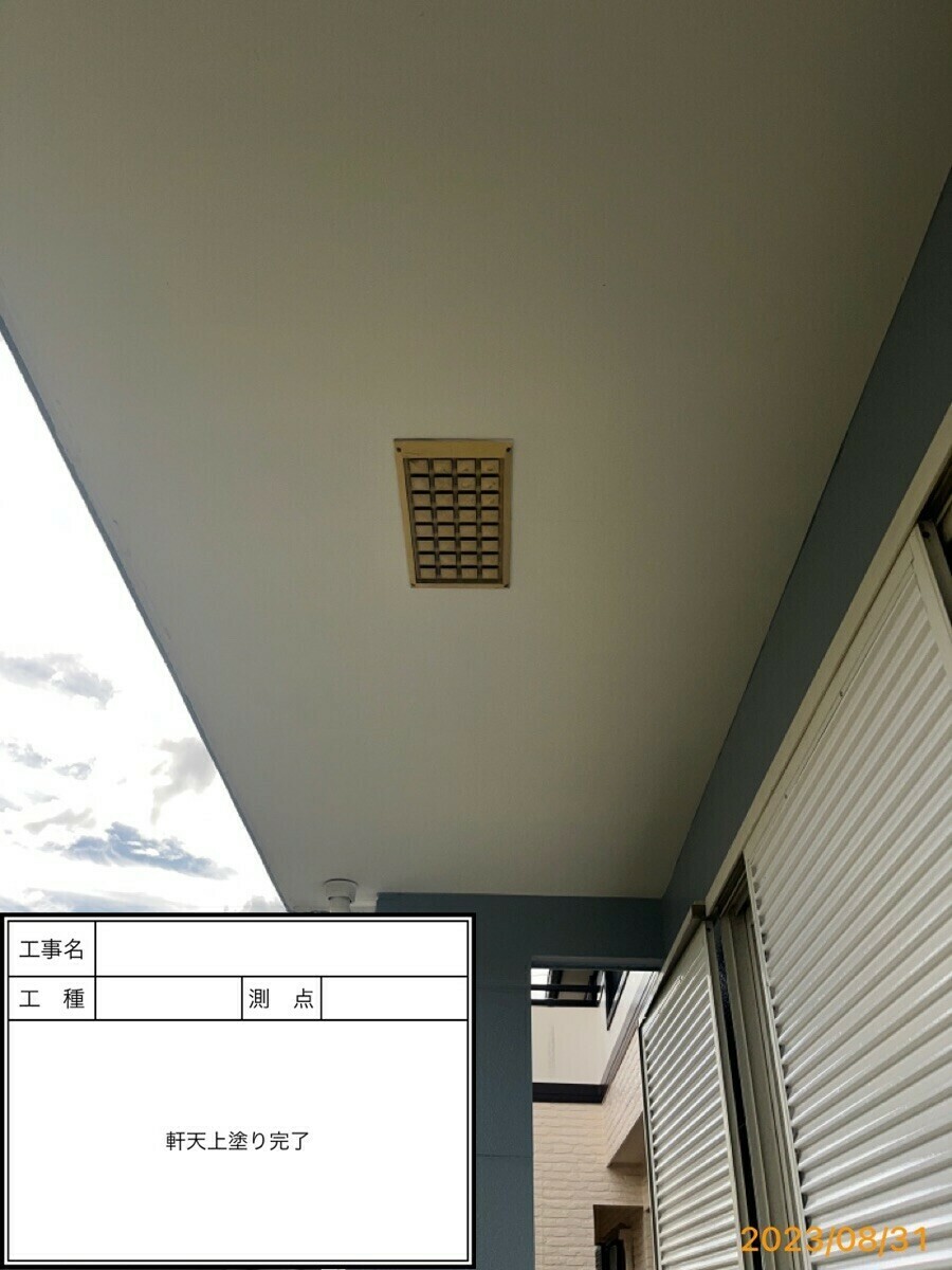 愛知県名古屋市西区 M様邸外壁①外壁②外壁③軒天横樋縦樋庇破風・鼻隠し雨戸シャッターBOX巾木外構塀水切り屋上防水屋根ベランダ防水シーリングシーリング縦目地シーリングサッシ戸袋帯木部雨樋ルーフィング付帯部内装愛知県名古屋市港区 K様邸愛知県名古屋市瑞穂区 A様邸名古屋市西区 N様