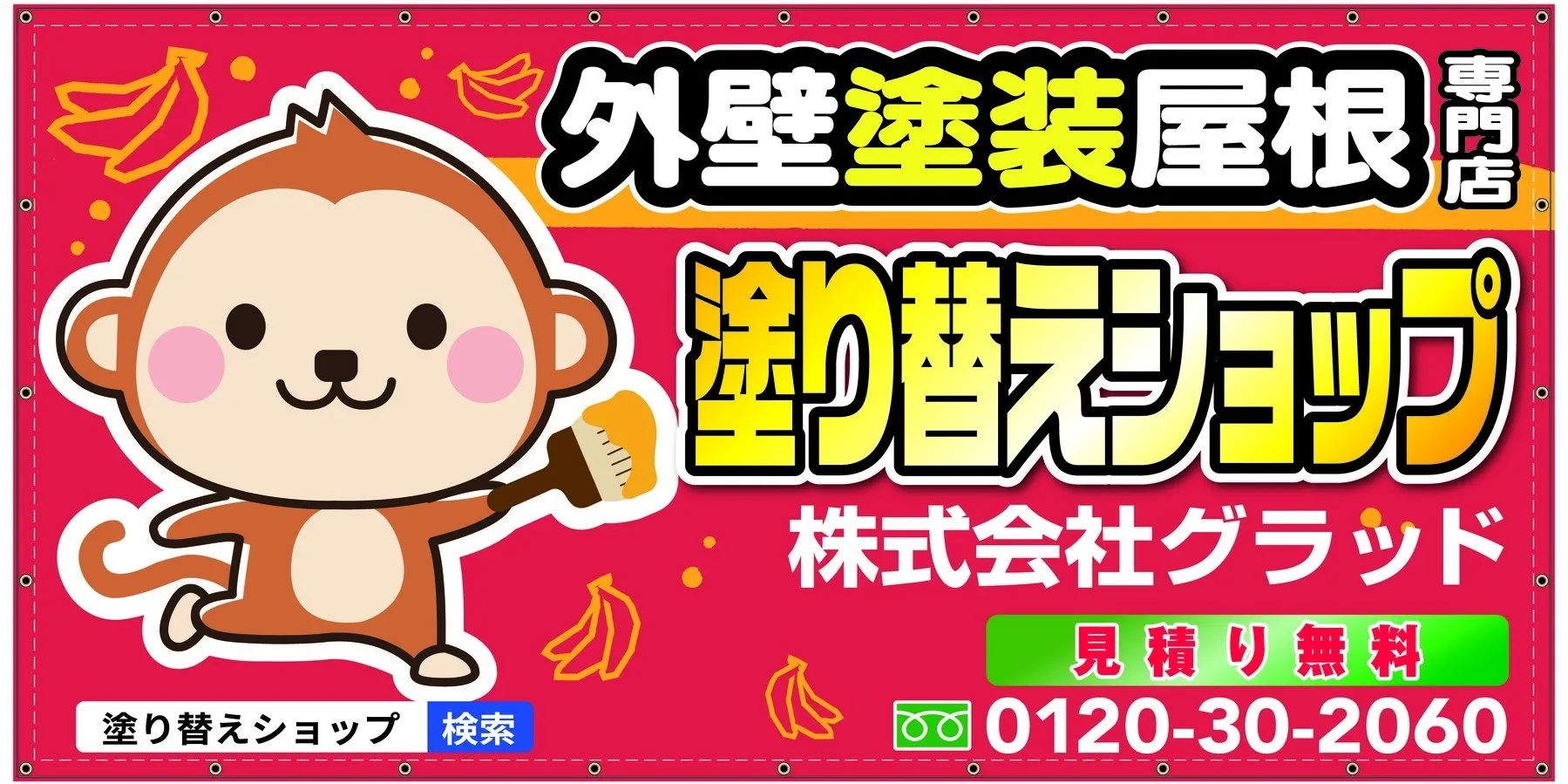 スライドショー画像1