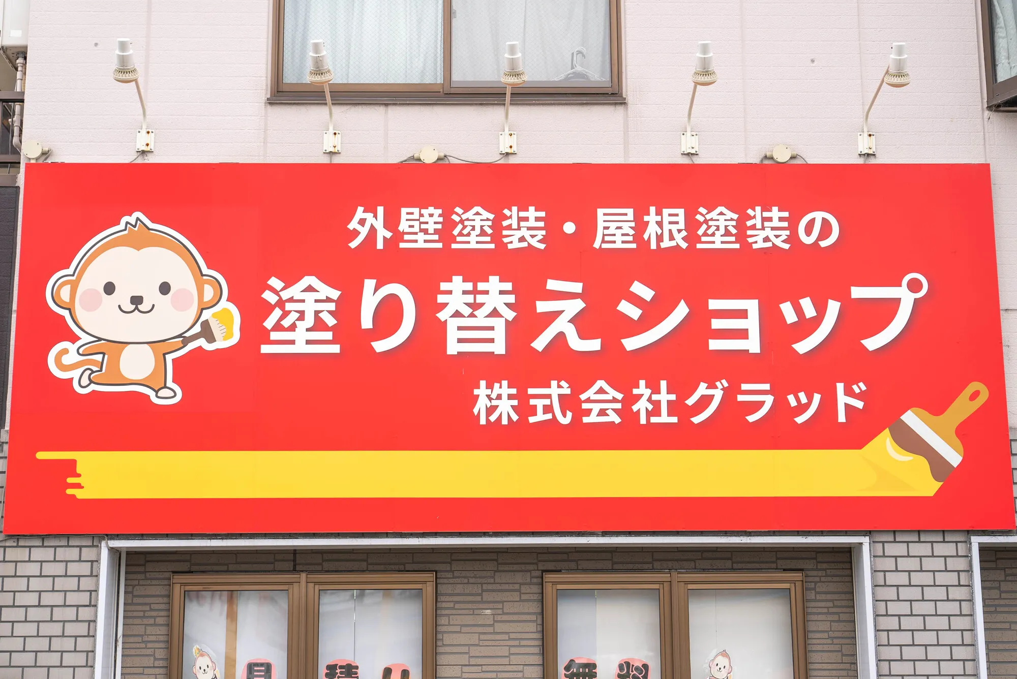 スライダー用画像2